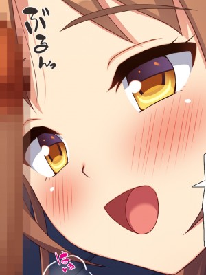 [汁っけの多い柘榴 (スカイハウス、虎兎子、うどん)] 最近友達のママが俺をエロい目で見てくるんだけど！_045