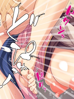 [汁っけの多い柘榴 (スカイハウス、虎兎子、うどん)] 最近友達のママが俺をエロい目で見てくるんだけど！_325