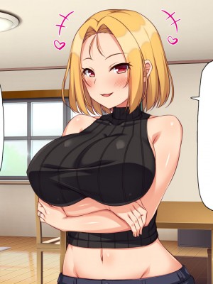 [汁っけの多い柘榴 (スカイハウス、虎兎子、うどん)] 最近友達のママが俺をエロい目で見てくるんだけど！_226