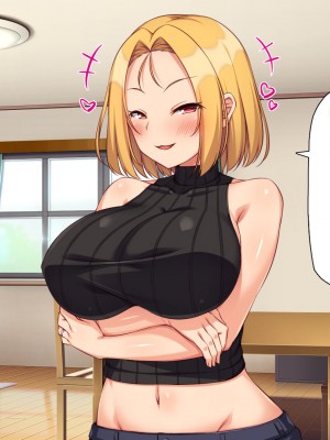 [汁っけの多い柘榴 (スカイハウス、虎兎子、うどん)] 最近友達のママが俺をエロい目で見てくるんだけど！_225