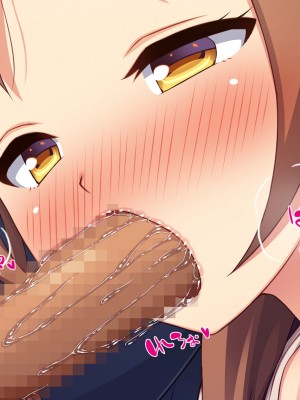 [汁っけの多い柘榴 (スカイハウス、虎兎子、うどん)] 最近友達のママが俺をエロい目で見てくるんだけど！_049