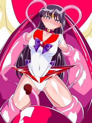 [ワラビモチー] 火星の敗北 (美少女戦士セーラームーン) [胸垫汉化组]_02