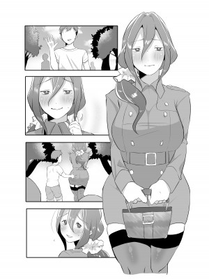 [アトリエTODO (サンドバックもちだ、TODO監督)] デリヘル呼んだら友達の母ちゃんが来た。_099