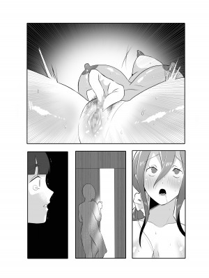 [アトリエTODO (サンドバックもちだ、TODO監督)] デリヘル呼んだら友達の母ちゃんが来た。_098