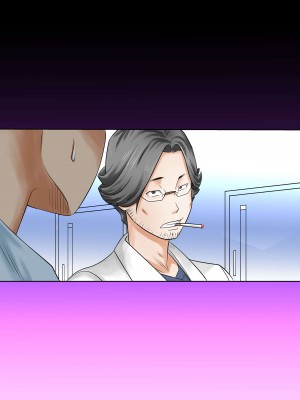 [奇令クラブ] 依存性嗜好セックス依頼人〜寝取られ妻〜_52