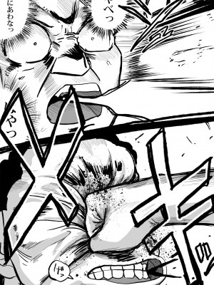 [ツタカズラまうまう (ザッシュ)] 支配する言葉2 アイドルを操ってみよう 前編_07