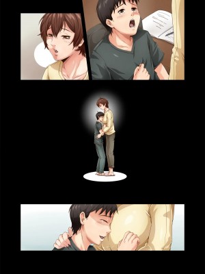 [Vマニア] 痴女団地の秘蜜_72