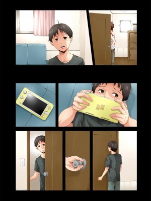 [Vマニア] 痴女団地の秘蜜_58