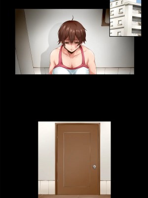 [Vマニア] 痴女団地の秘蜜_93