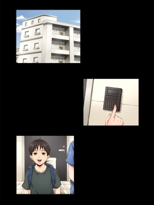 [Vマニア] 痴女団地の秘蜜_54