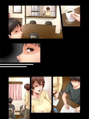 [Vマニア] 痴女団地の秘蜜_71