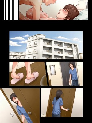 [Vマニア] 痴女団地の秘蜜_91