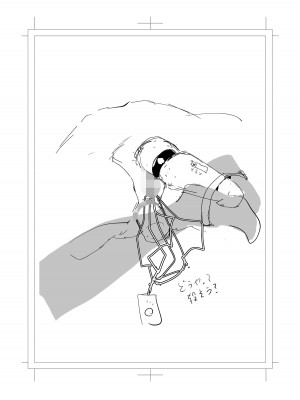 [スタジオ・ダイヤ (オリタ)] 縛られたのは心〜追い詰められてあなたに溺れて〜 [DL版]_83