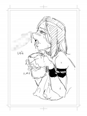 [スタジオ・ダイヤ (オリタ)] 縛られたのは心〜追い詰められてあなたに溺れて〜 [DL版]_80