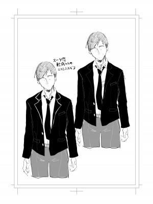 [スタジオ・ダイヤ (オリタ)] 縛られたのは心〜追い詰められてあなたに溺れて〜 [DL版]_69