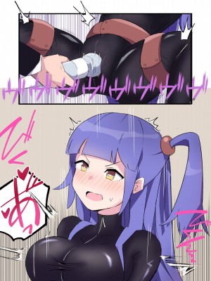 [polano] 潜入捜査官モナコ 〜100日後に快楽堕ちする不感な名探偵5.5〜 [DL版]_19