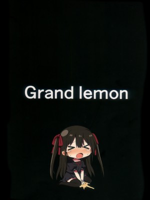[Grand lemon (隣)] 幼女先輩(21) [柠檬茶汉化组] [DL版]_31