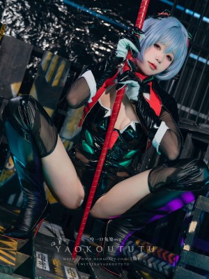 咬一口兔娘ovo - Black Lingbo 黑凌波_LCN04403