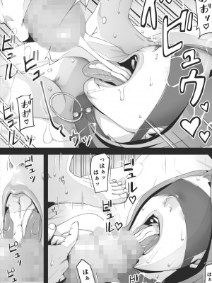 [erocs]&nbsp;&nbsp;ブラインド_099
