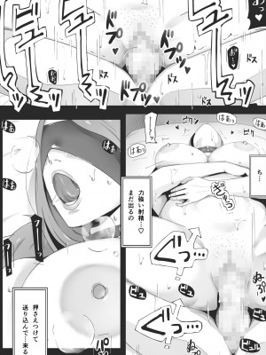 [erocs]&nbsp;&nbsp;ブラインド_086