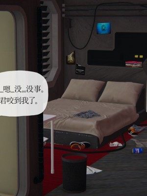 [3D] 末日中的母子7_2062