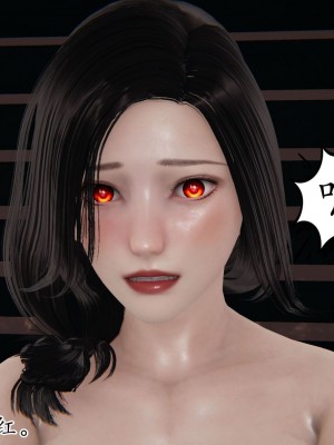 [3D] 末日中的母子7_2096