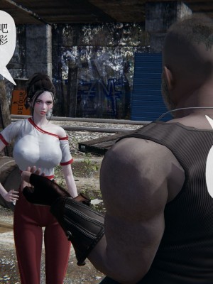 [3D] 末日中的母子7_2126