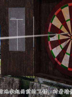 [3D] 末日中的母子7_2130