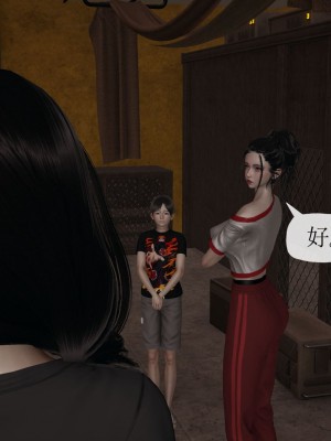 [3D] 末日中的母子7_2168