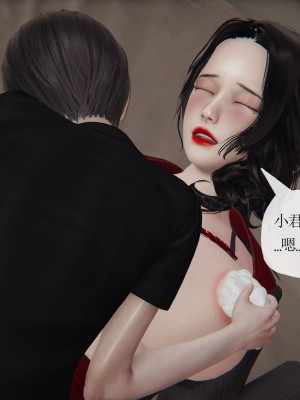 [3D] 末日中的母子7_2194