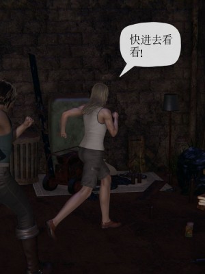 [3D] 末日中的母子7_2226