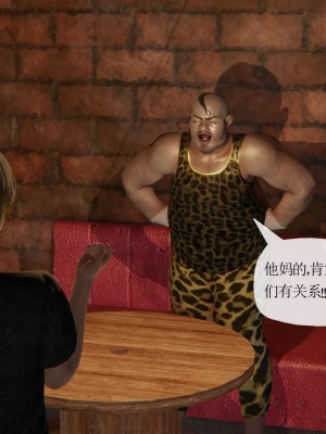 [3D] 末日中的母子7_2231