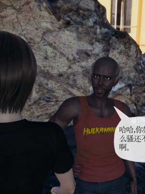 [3D] 末日中的母子7_2263