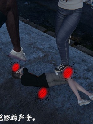 [3D] 末日中的母子7_2271