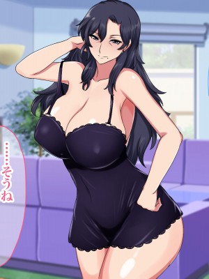 [ハスラーズ] 五十路の母が性欲旺盛なので息子の僕がセフレになりました。_025