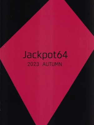 (先生、名古屋でも頑張っていきましょう!1) [ジャックポット64 (HAN)] 仲正イチカが見ていてくれる (ブルーアーカイブ)_21