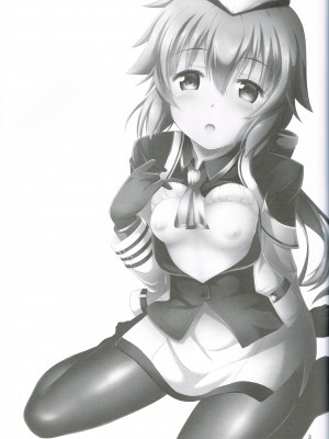 (C94) [One Side Factory (高瀬しんや)] TOWATOWA -第II分校編- (英雄伝説 閃の軌跡) [中国翻訳]_02