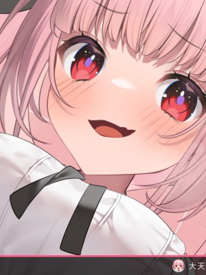 [Lapin gris (灰葉)] 配信者のオシゴト_274