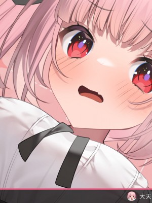 [Lapin gris (灰葉)] 配信者のオシゴト_273