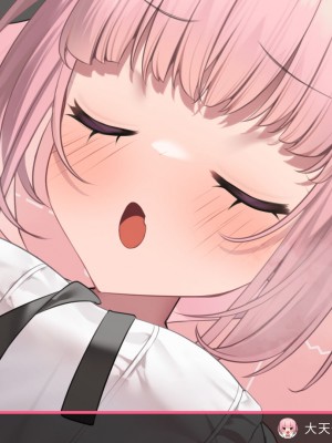 [Lapin gris (灰葉)] 配信者のオシゴト_265