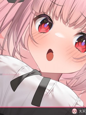 [Lapin gris (灰葉)] 配信者のオシゴト_267