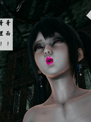 [新手司机] 宗之堕 上篇 01-02_220_1_2_80