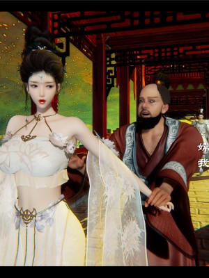 [Ms ping] 小故事2.1-2.2_0013
