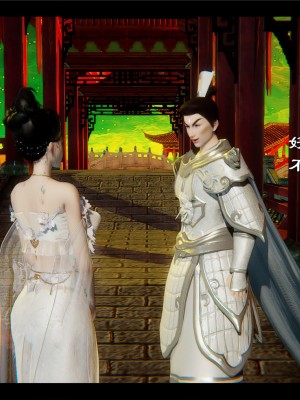 [Ms ping] 小故事2.1-2.2_0022
