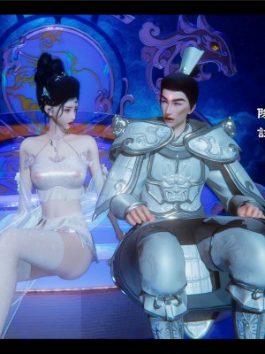 [Ms ping] 小故事2.1-2.2_0149