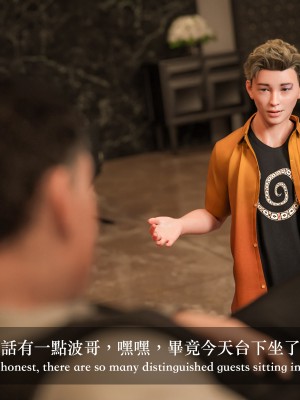 [LAPUTA] 妄想劇場 III 空姐の幻想_007