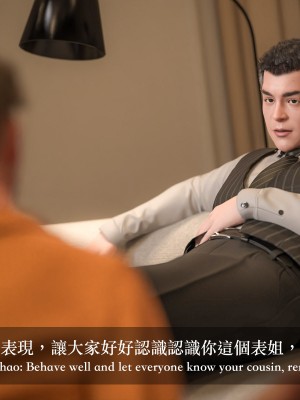 [LAPUTA] 妄想劇場 III 空姐の幻想_008