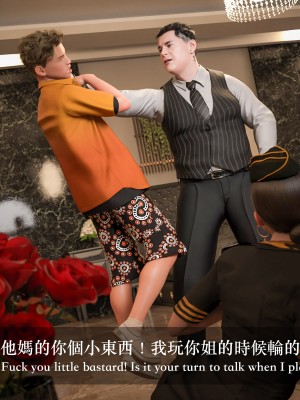 [LAPUTA] 妄想劇場 III 空姐の幻想_031