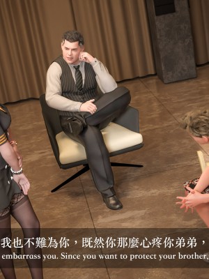 [LAPUTA] 妄想劇場 III 空姐の幻想_036