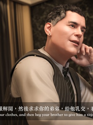 [LAPUTA] 妄想劇場 III 空姐の幻想_037